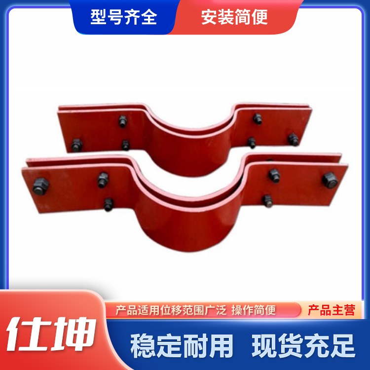 仕坤管夹 重型 u型螺栓 抱箍批发供应