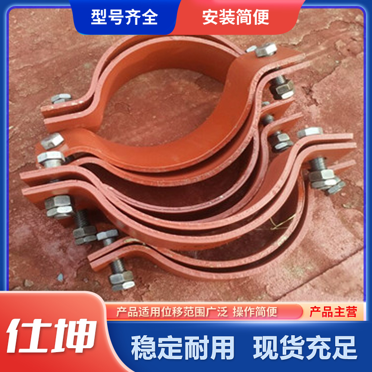 仕坤 三螺栓电厂管道双孔管夹  抱箍