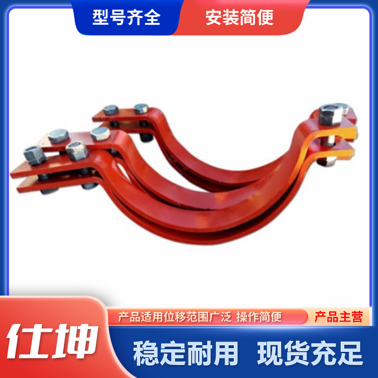 仕坤专业供应 双螺栓镀锌管夹 稳定支撑 支持定制