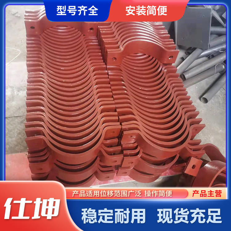 仕坤现货电厂用立管 管道抱箍保冷 全弧管卡 双孔螺栓管夹