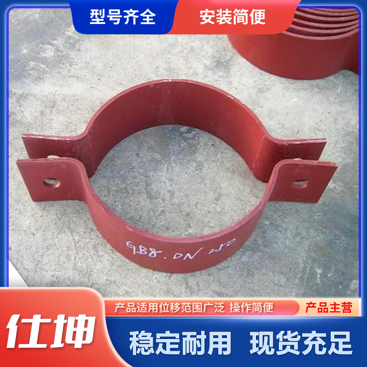 仕坤 可加工定制 按需定制 双孔短管夹 生产厂家