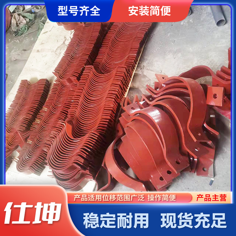 仕坤 按需定制 双孔短管夹 生产厂家