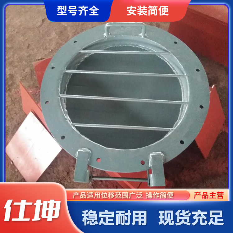仕坤 法兰人孔 支持图纸定制