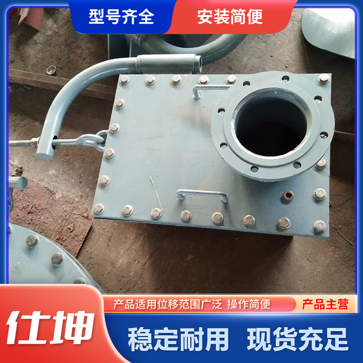 仕坤 快开人孔 DN600可按需定制 规格多样