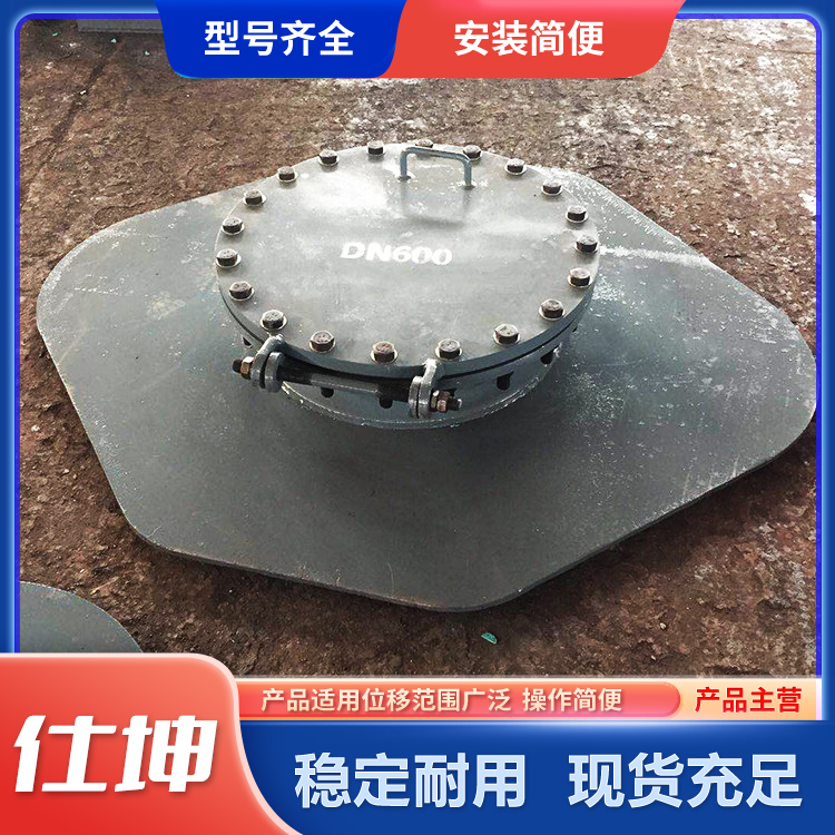 仕坤 紧急泄压快开人孔 稳固耐用 不锈钢 安装方便