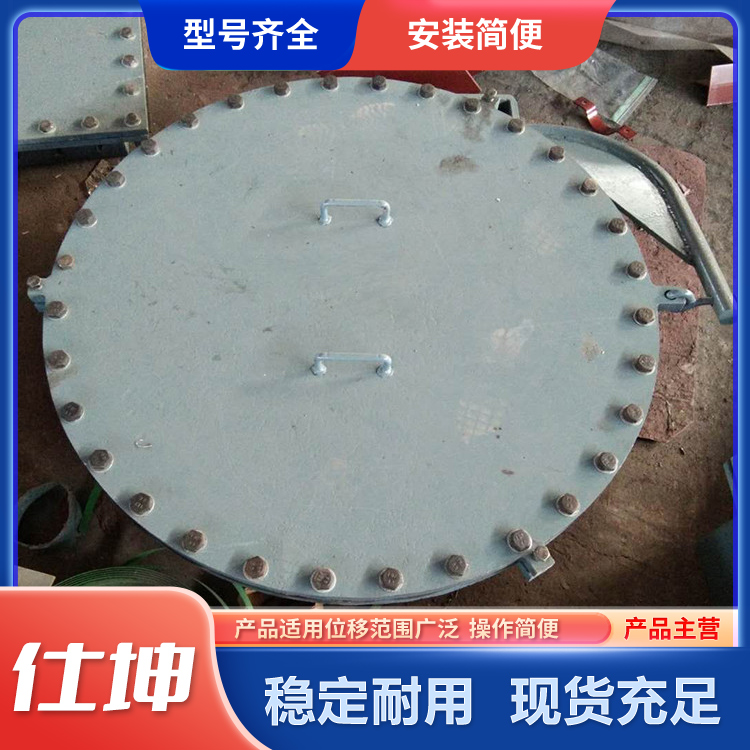 碳钢 不锈钢常压椭圆人孔批量生产定做 仕坤管道