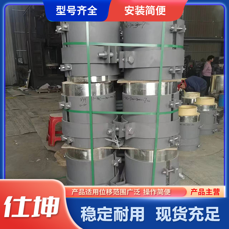 仕坤厂价出售 抱箍支架 垂直管支架 滑动导向支架