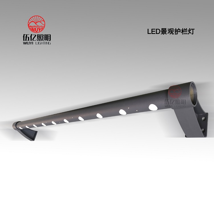 防撞护栏灯 LED防撞护栏灯  伍亿照明专业定制尺寸