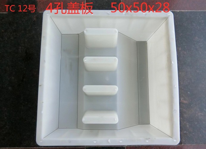 下水盖板厂销售 通程塑业