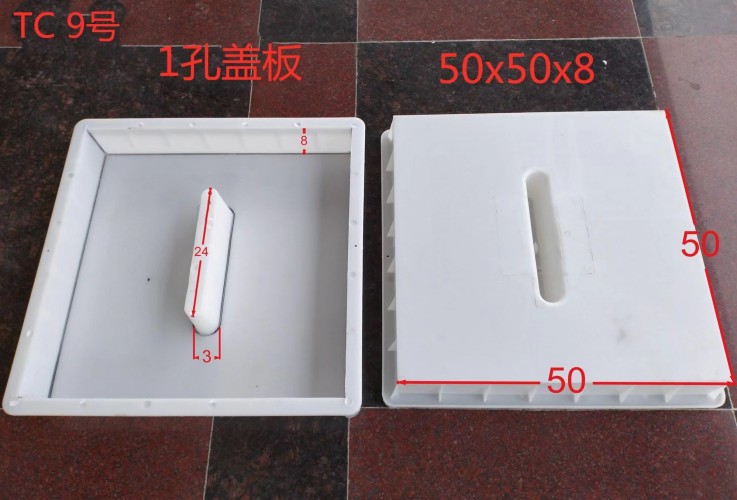 下水盖板 厂家批发 通程
