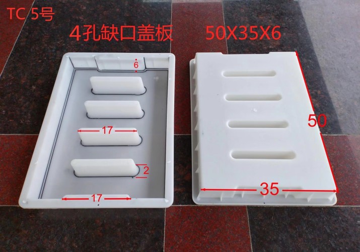 下水盖板厂家直供 通程