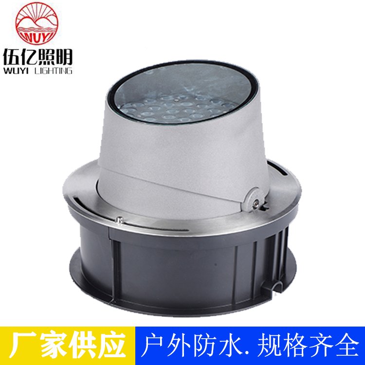 户外LED射灯 景观工程亮化 草坪泛光灯 射灯  伍亿照明