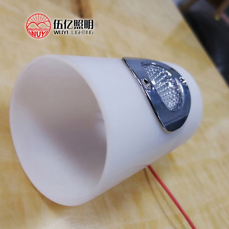 牛眼灯 LED牛眼灯 产品保证 物美价优 伍亿照明