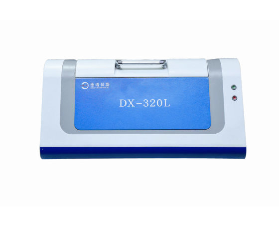 X荧光光谱仪(XRF)