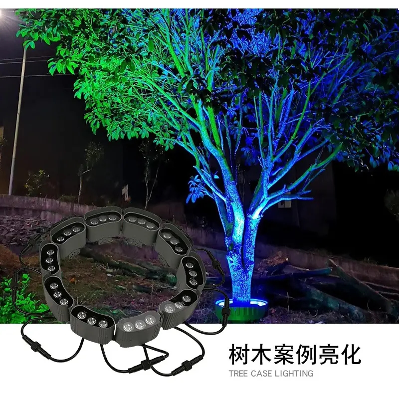 抱树灯 伍亿照明 户外防水园林绿化七彩照树射灯