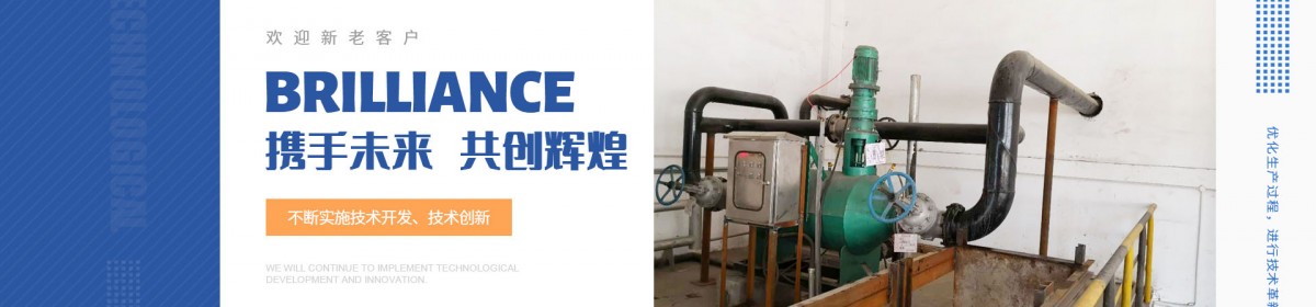 连云港市吉鑫机械设备有限公司