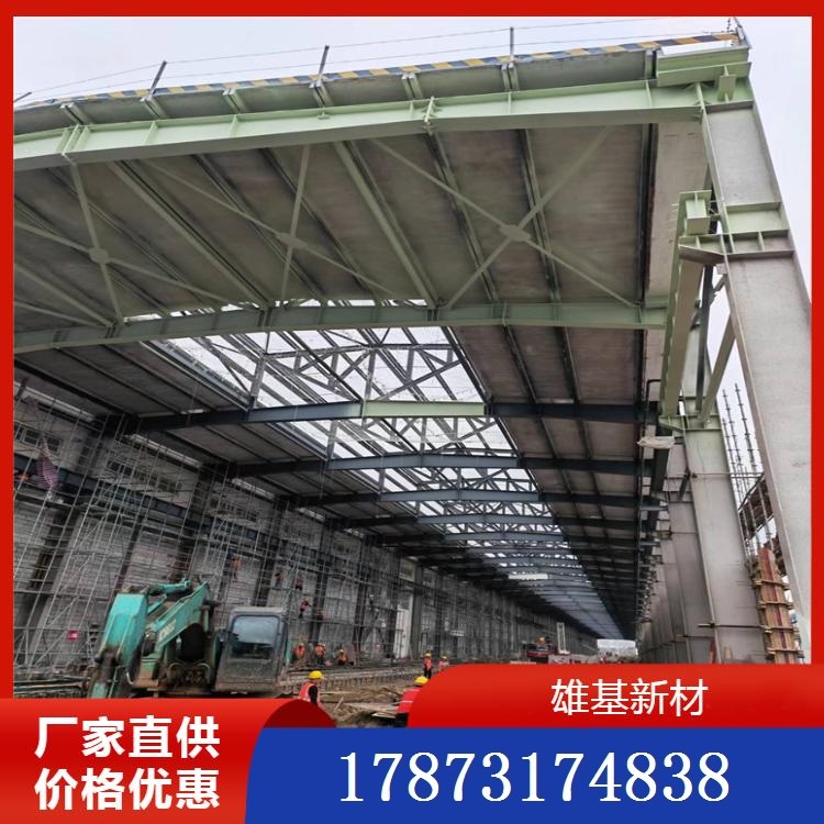 钢骨架轻型屋面板厂家