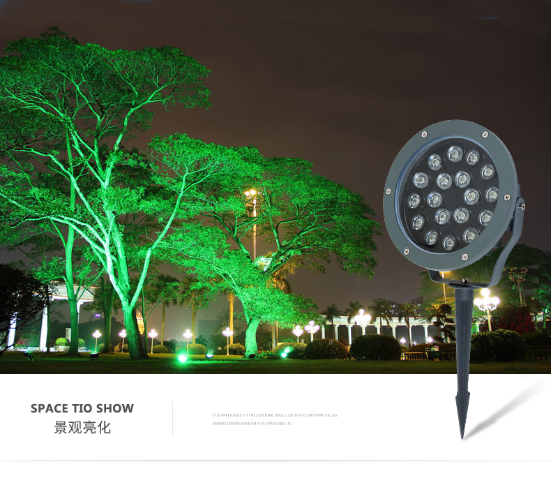 抱树灯效果图 LED抱树灯 照树灯 伍亿照明