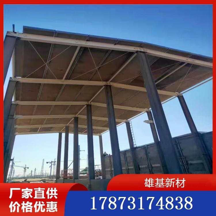 钢桁架轻型复合板 栈桥板 定制