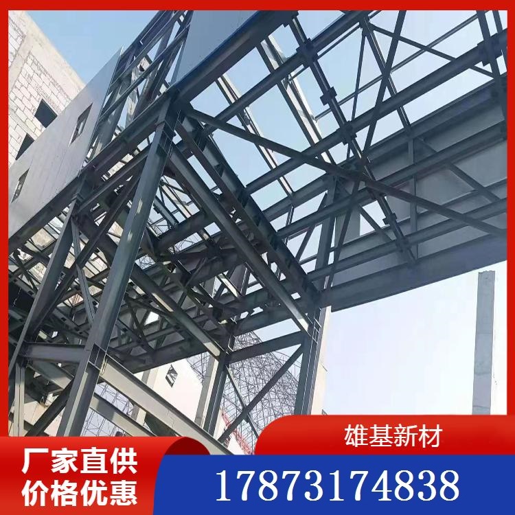 钢桁架轻型复合板 栈桥板 批发