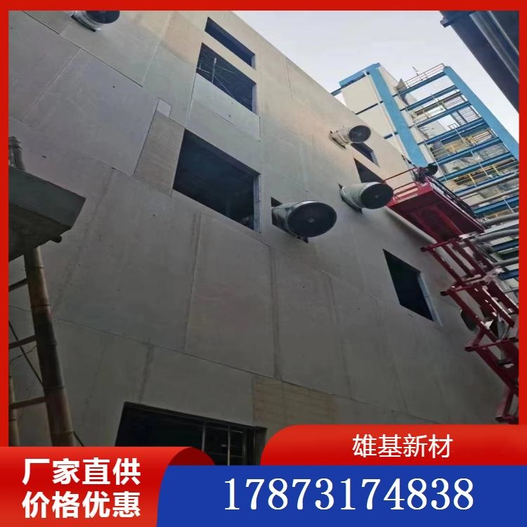 泡沫混凝土复合板 钢构轻型复合板品质保障