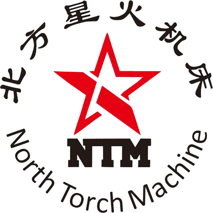 青岛北方星火机床有限公司