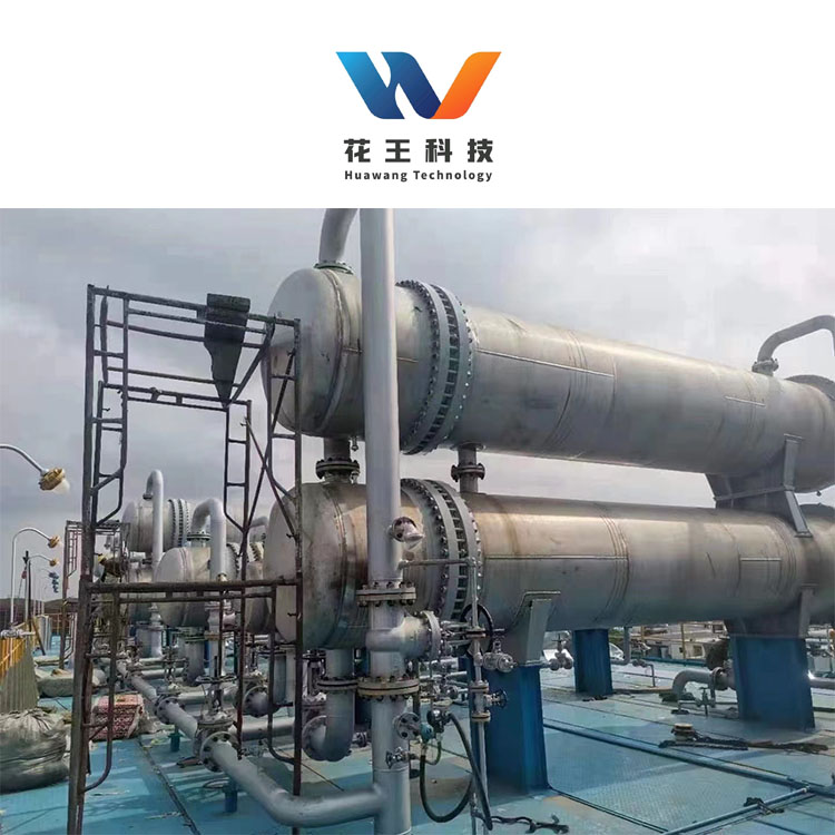 列管换热器 不锈钢列管化工换热器