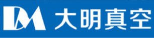 博山大明真空泵厂