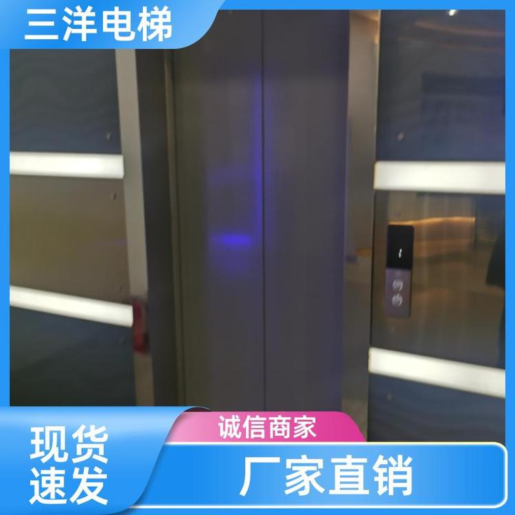 三洋电梯货梯