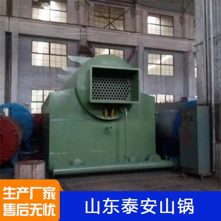 环保燃煤锅炉 化工厂车间供暖4吨燃生物质热水锅炉