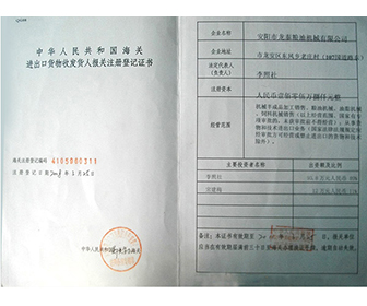 砂辊与铁辊碾米机生产工艺与线速的区别