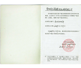 砂辊与铁辊碾米机生产工艺与线速的区别