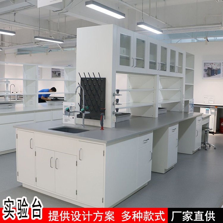 菲思特实验工作台钢木实验台全钢中央试验边台防腐物理化学操作台