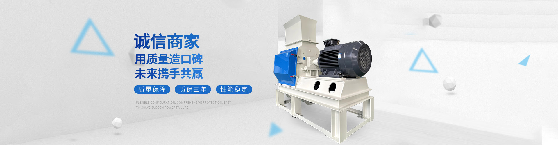 山东华宇派力特数控机械有限公司
