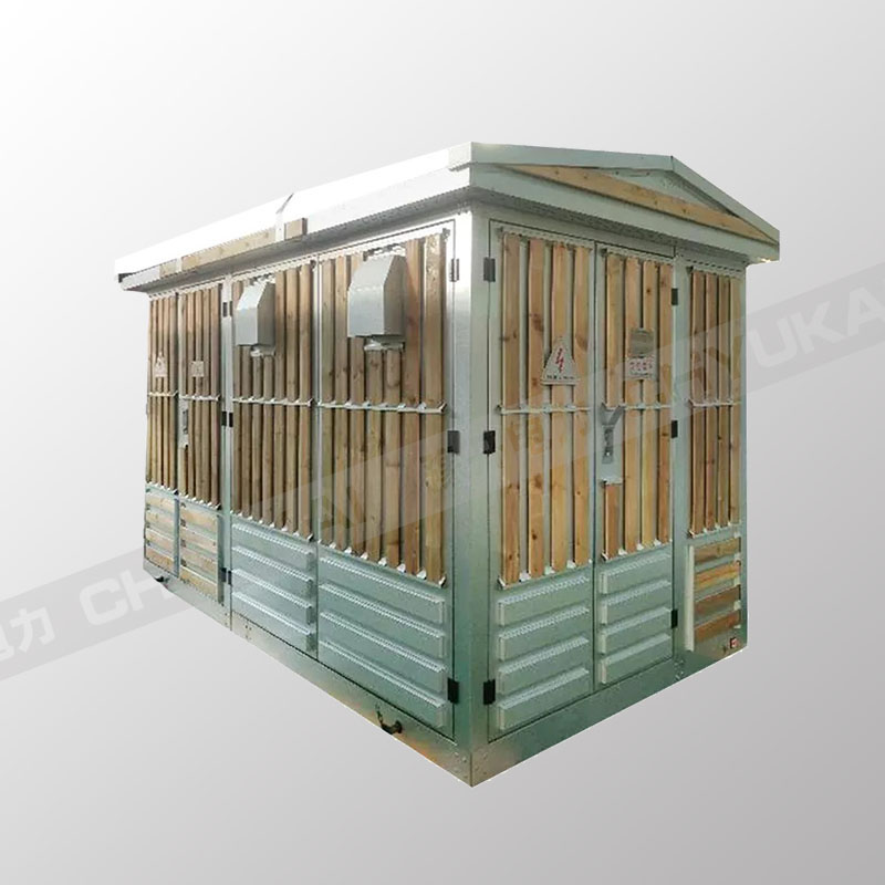 户外预装式箱式变电站