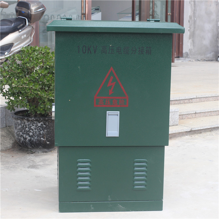 不锈钢DFW户外欧式高压电缆分支箱630A高压开关柜