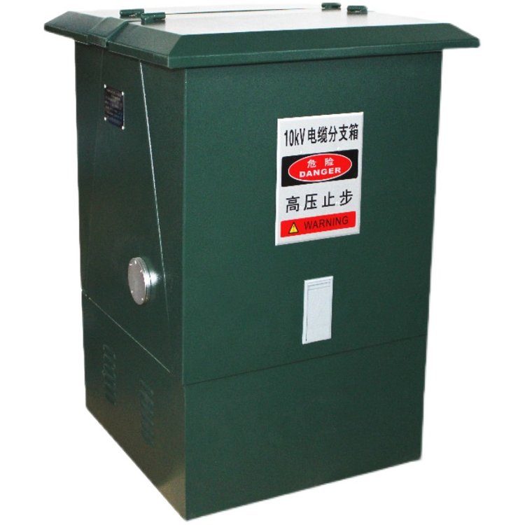 DFW高压电缆分支箱12KV 630a户外10kv不锈钢高压开关柜欧式