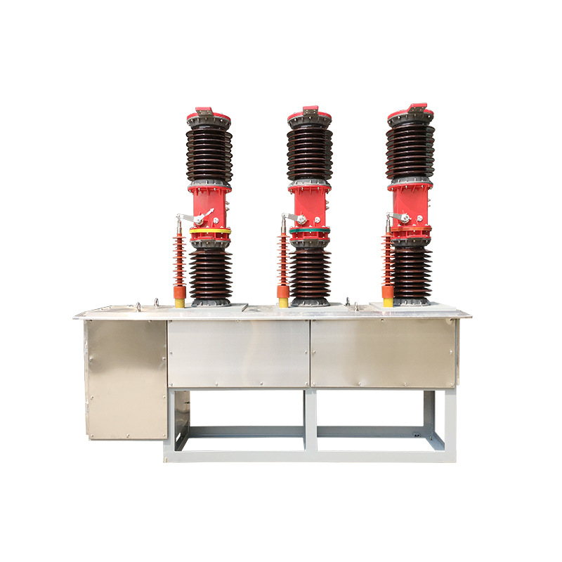 定制ZW7-40.5户外高压真空断路器带互感器断路器