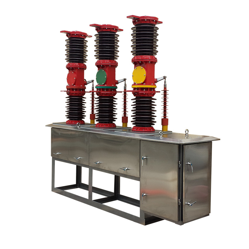 ZW7-40.5户外高压真空断路器35kv高压开关