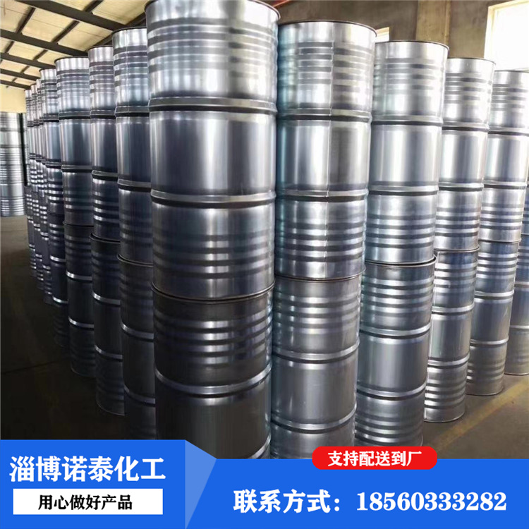 甲基叔丁基醚 MTBE  汽油添加剂 工业溶剂调油原料 无色透明液体
