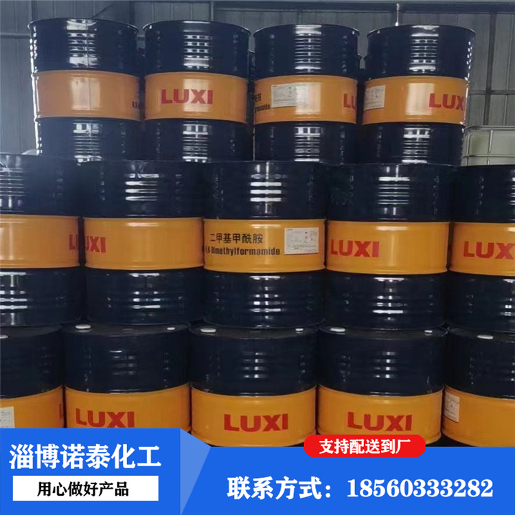 环己烷 无色液体 110-82-7 提供优质货源 量多优惠 物流迅速 全国发货