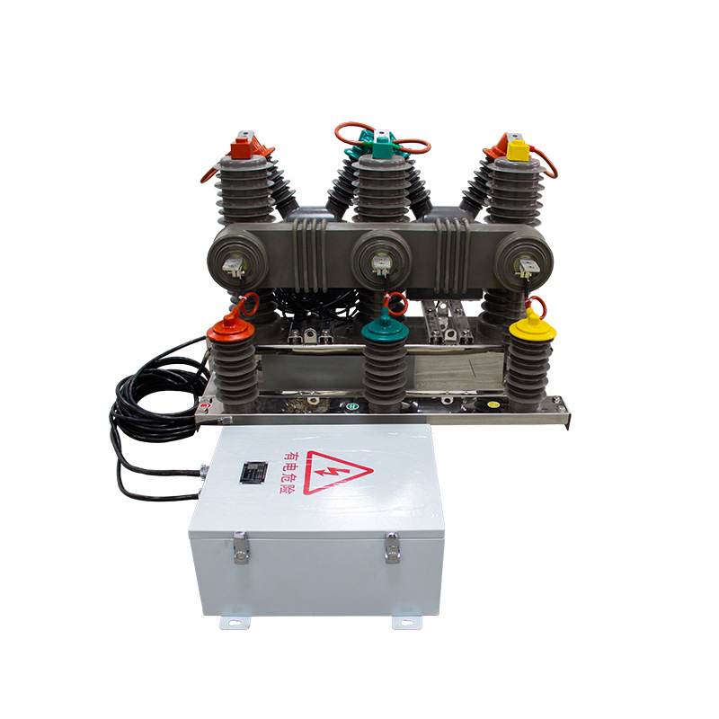 ZW32-40.5 高压真空断路器