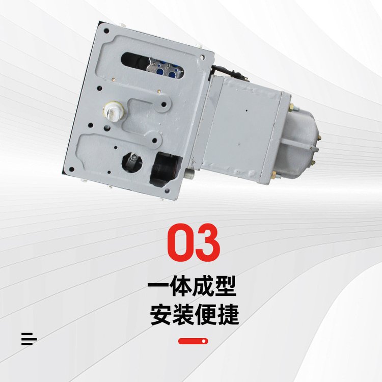 CD10户内电磁操作机构