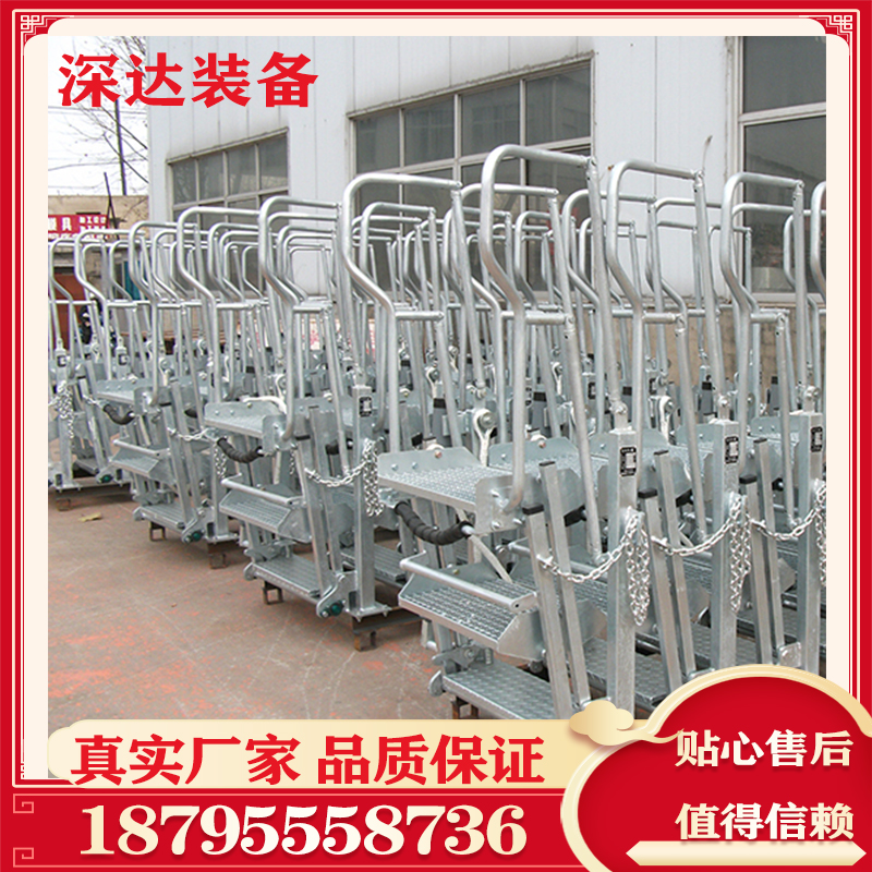 深达 不锈钢活动梯厂家 鹤管配套铝型材踏步梯 油品装卸平台