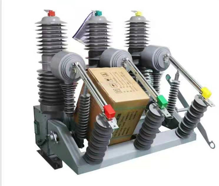 ZW32-40.5 高压真空断路器 35KV手动户外柱上开关