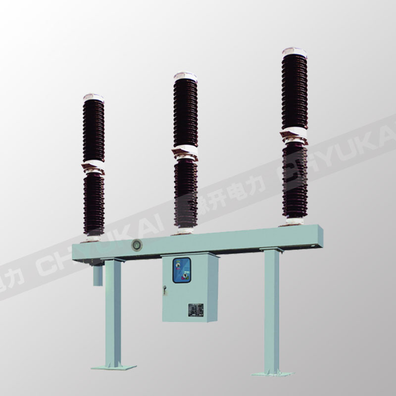 LW36-126户外高压110kV六氟化硫断路器