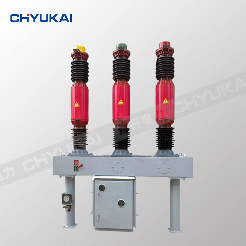 LW16-40.5户外六氟化硫断路器35kV 瓷瓶高压开关