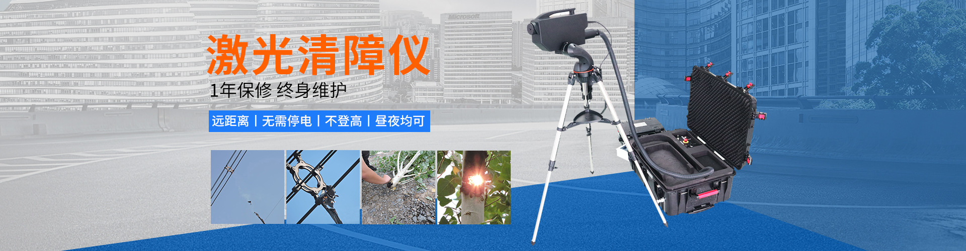 苏州纽芬奇机电科技有限公司
