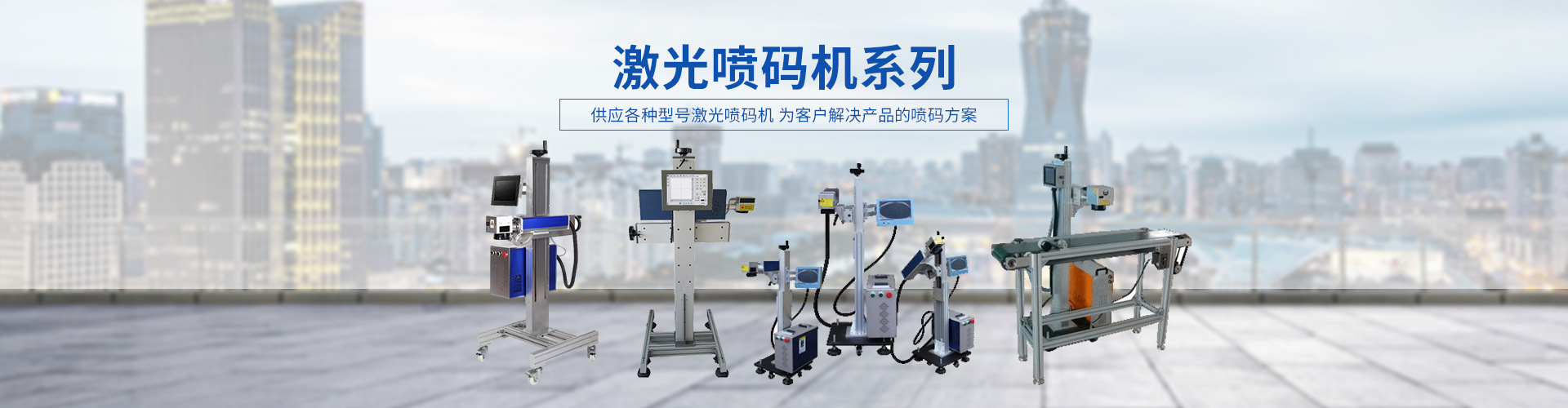 苏州纽芬奇机电科技有限公司