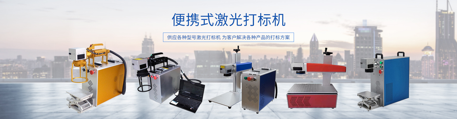 苏州纽芬奇机电科技有限公司